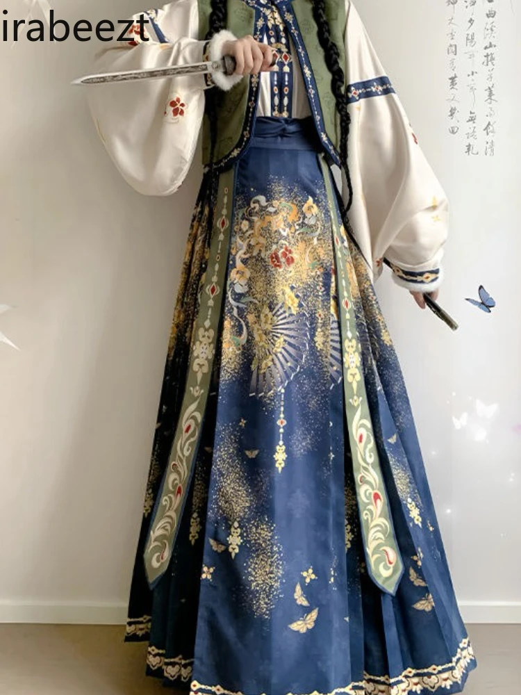 Women's Ming Style Stand Collar Embroidered Waistcoat & Horse Face Skirt Set Winter Fleece Lined Ethnic Fusion Daily Wear Hanfu
Women's Ming Style Stand Collar Embroidered Waistcoat & Horse Face Skirt Set Winter Fleece Lined Ethnic Fusion Daily Wear Hanfu