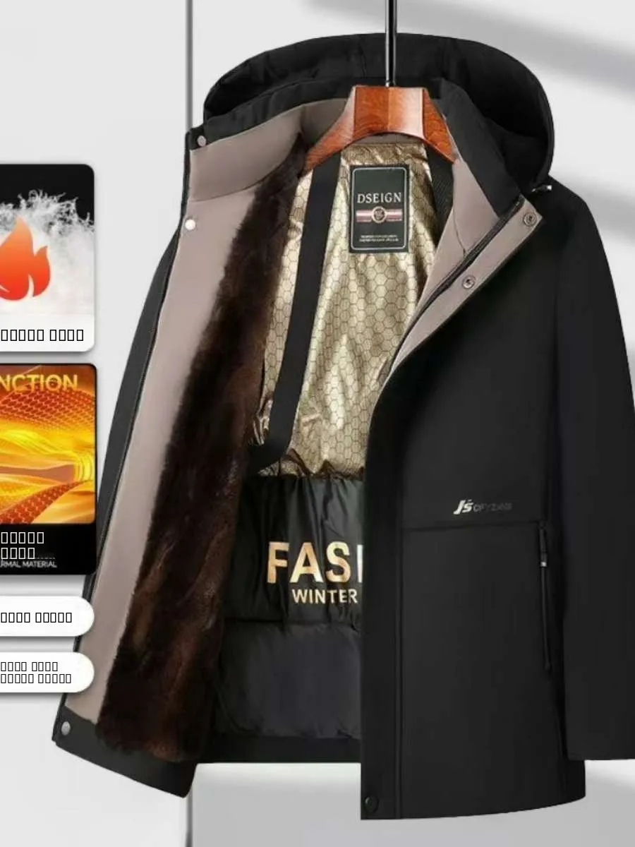 Thiened Winter Jaet for Men with Fur Cotton Autumn Winter Cold Resistance Men's Cotton Coat Middle-Aged And ly Sle
Thiened Winter Jaet for Men with Fur Cotton Autumn Winter Cold Resistance Men's Cotton Coat Middle-Aged And ly Sle