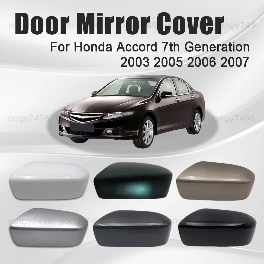 Protective Cover Side Door Mirror Shell For Honda Accord 7Th Generation 2003 2005 2006 2007 Car Rearview Accessories
Protective Cover Side Door Mirror Shell For Honda Accord 7Th Generation 2003 2005 2006 2007 Car Rearview Accessories
