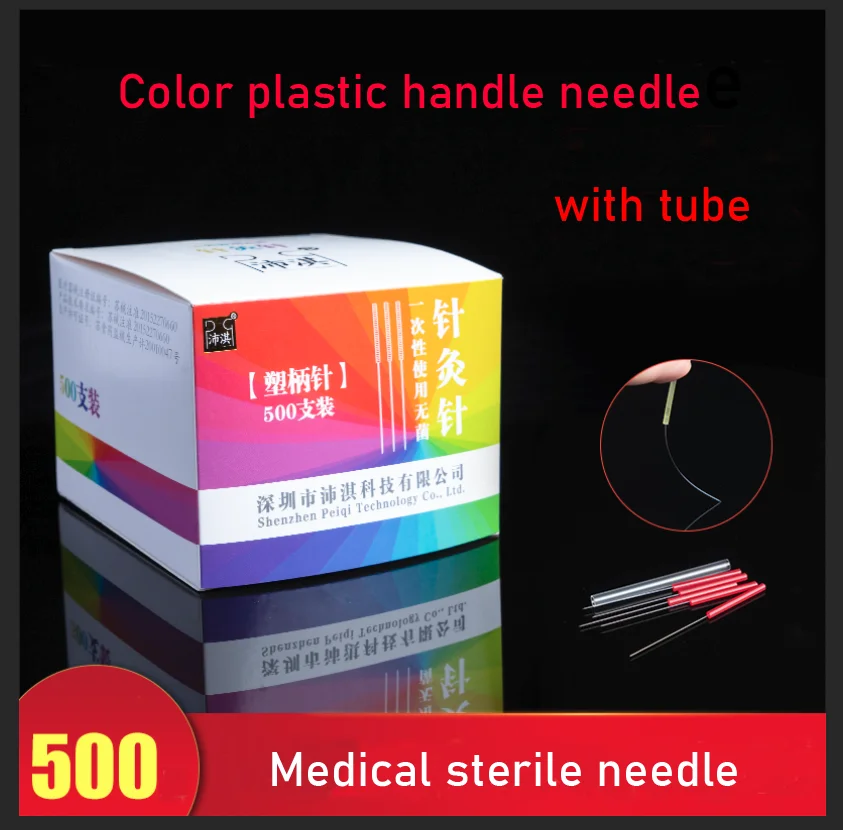 Sharp/FineColor Plastic Handle Acupuncture Needle 500 with Guide Tube Body Face Beauty Filiform Needle Micro Needle Small 0.12*7
Sharp/FineColor Plastic Handle Acupuncture Needle 500 with Guide Tube Body Face Beauty Filiform Needle Micro Needle Small 0.12*7