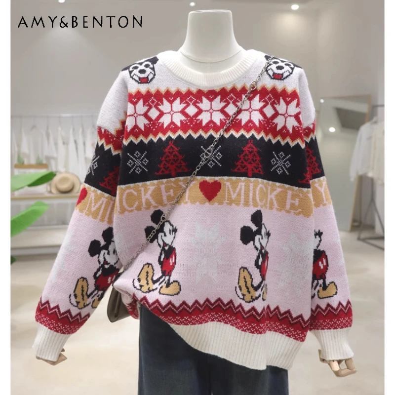 New Fashion Autumn And Winter College Style Loose-Fitting Knitted Sweater For Women's Casual Knitwear Long Sleeves Jacket Female
New Fashion Autumn And Winter College Style Loose-Fitting Knitted Sweater For Women's Casual Knitwear Long Sleeves Jacket Female