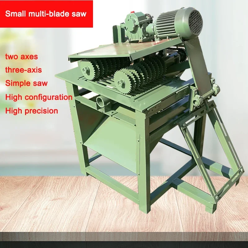 Two-axis three-axis waste formwork simple woodworking sawing square wood round wood precision heavy duty multi-blade saw
Two-axis three-axis waste formwork simple woodworking sawing square wood round wood precision heavy duty multi-blade saw