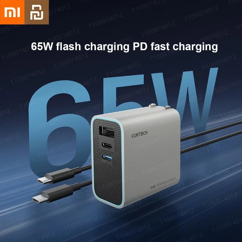 Xiaomi Youpin Fast Charger Flash Charge 65W PD GaN Charger 2C1A Data Cable USB Phone Charger Adapter Foldable Gift Data Cable Mi 
Xiaomi Youpin Fast Charger Flash Charge 65W PD GaN Charger 2C1A Data Cable USB Phone Charger Adapter Foldable Gift Data Cable Mi