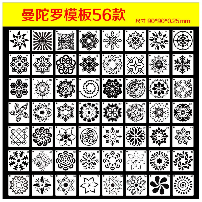 Mandala Painting Template Decorations Hollow Out Furniture Templates The Pet Tools Drawing
Mandala Painting Template Decorations Hollow Out Furniture Templates The Pet Tools Drawing