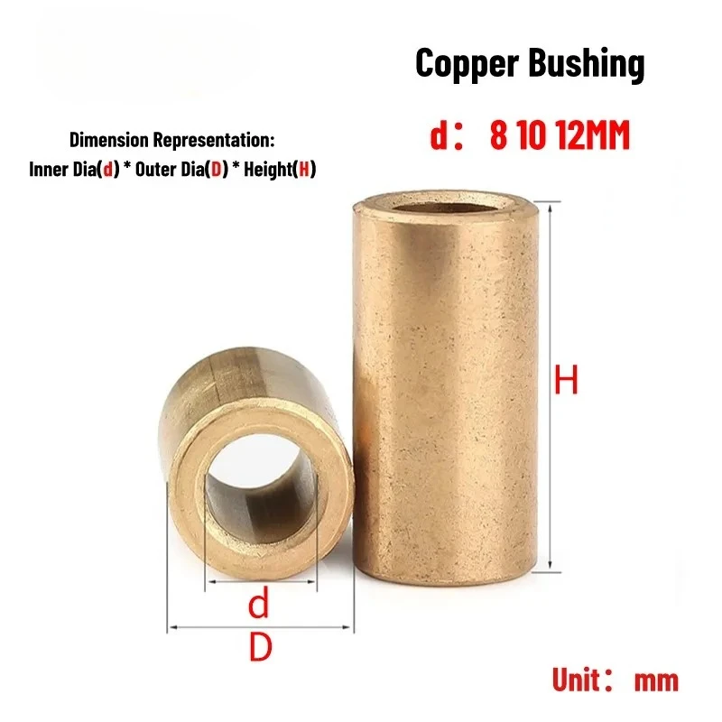 2/5/10pcs Oil-Free Self-Lubricating Composite Bearing Copper Shaft Bushing Inner Diameter 8 10 12mm Small Bushing
2/5/10pcs Oil-Free Self-Lubricating Composite Bearing Copper Shaft Bushing Inner Diameter 8 10 12mm Small Bushing
