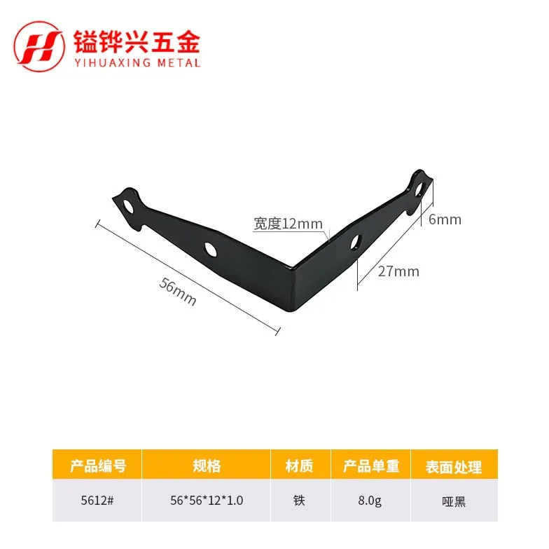 10Pcs Heavy Duty Decorative Arrow L Brackets 90 Degree Shelf Support Corner Braces Metal Connectors for Furniture
10Pcs Heavy Duty Decorative Arrow L Brackets 90 Degree Shelf Support Corner Braces Metal Connectors for Furniture