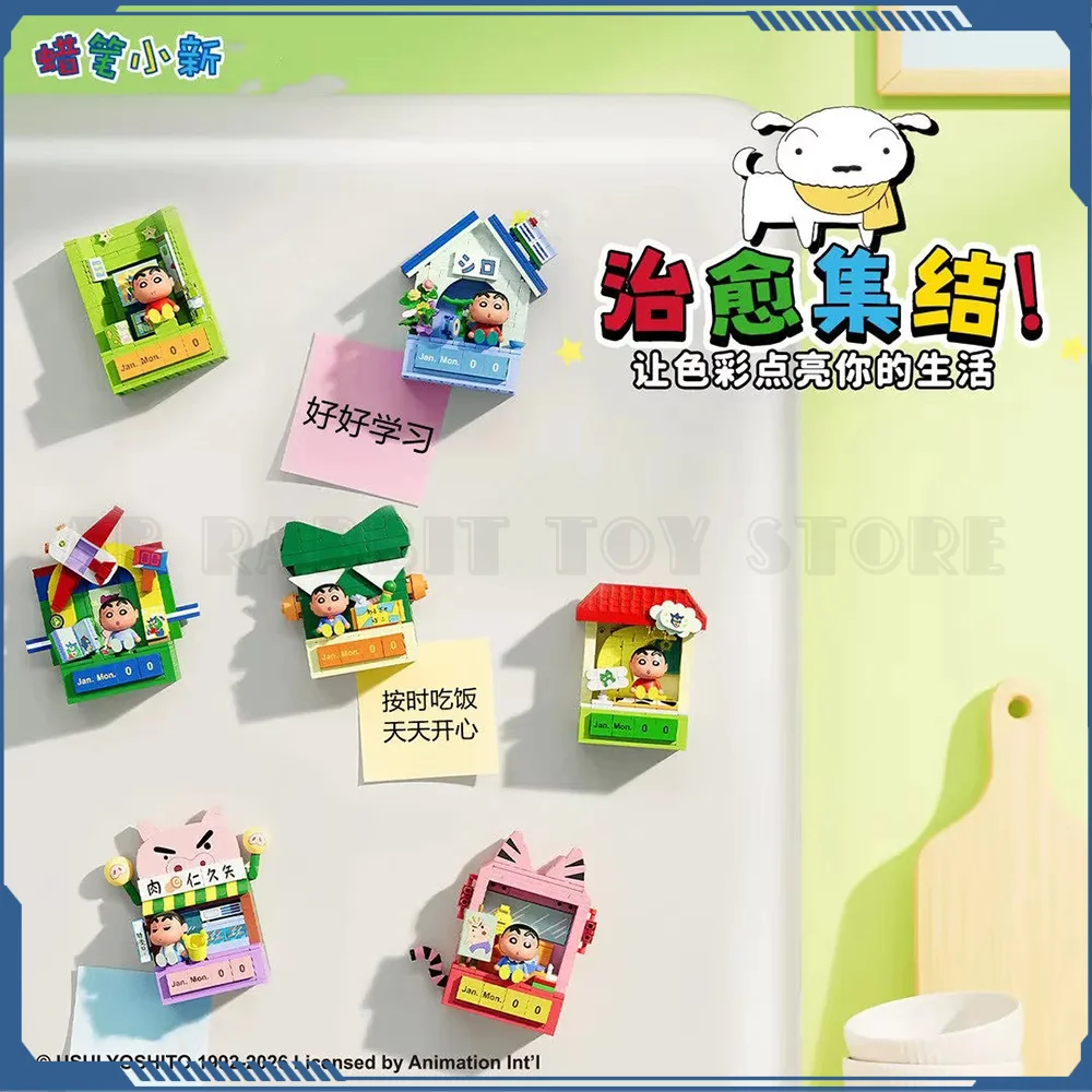 Area-X Crayon Shin-Chan Building Blocks Adorable Fun Time Calendar Magnet For Refrigerator Diy Cute Collection Gift
Area-X Crayon Shin-Chan Building Blocks Adorable Fun Time Calendar Magnet For Refrigerator Diy Cute Collection Gift