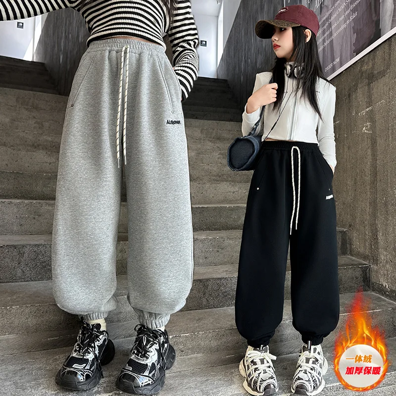 Girls Fleece Lined Sports Pants Straight Leg Autumn Winter Children Casual Trousers Kids Fashion Outerwear Bottoms Ages 4-14Y
Girls Fleece Lined Sports Pants Straight Leg Autumn Winter Children Casual Trousers Kids Fashion Outerwear Bottoms Ages 4-14Y
