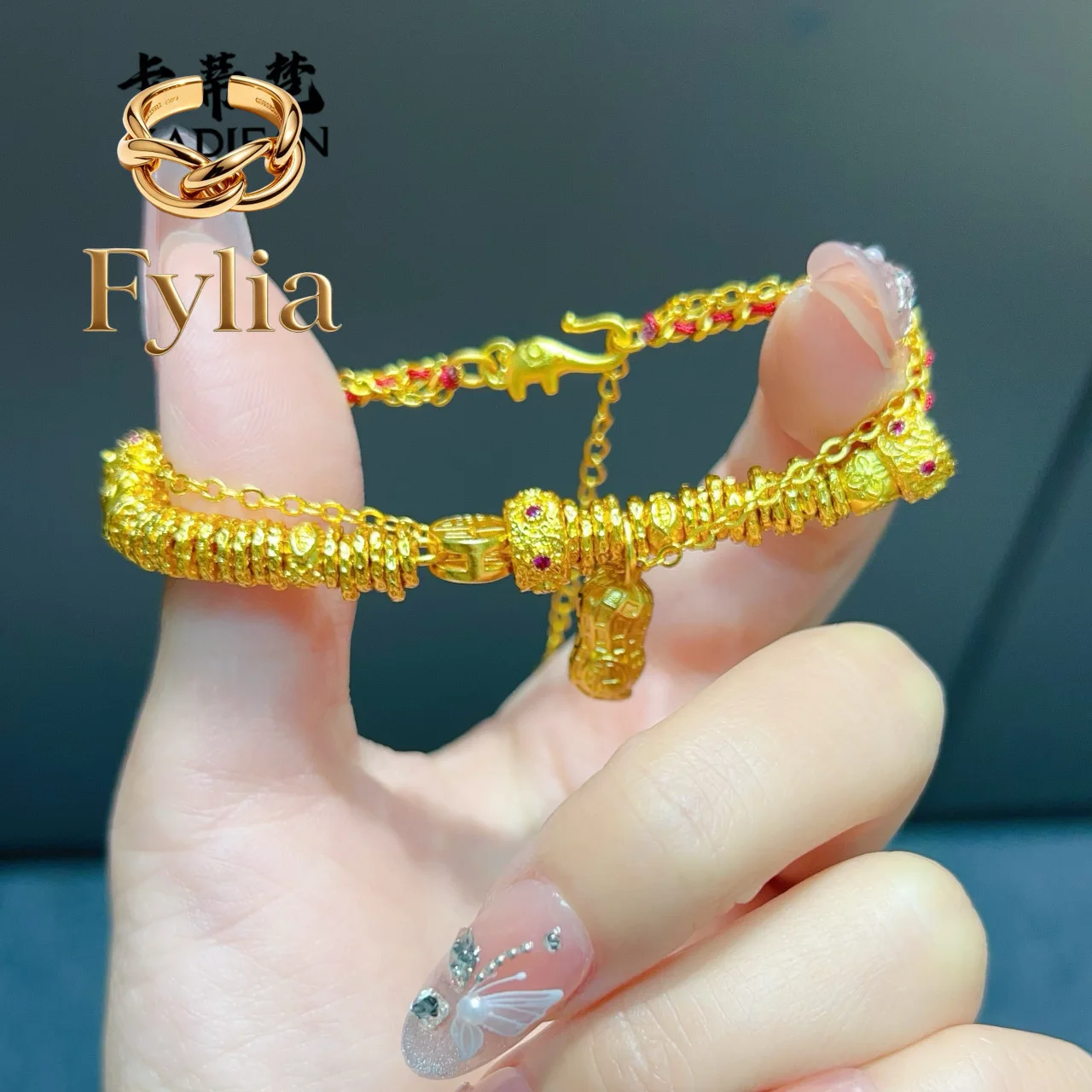 Fylia Jewelry Luxury Jewelry 9999 24K real Fuzi peanut dish bracelet high-end design Chinese style red bracelet
Fylia Jewelry Luxury Jewelry 9999 24K real Fuzi peanut dish bracelet high-end design Chinese style red bracelet