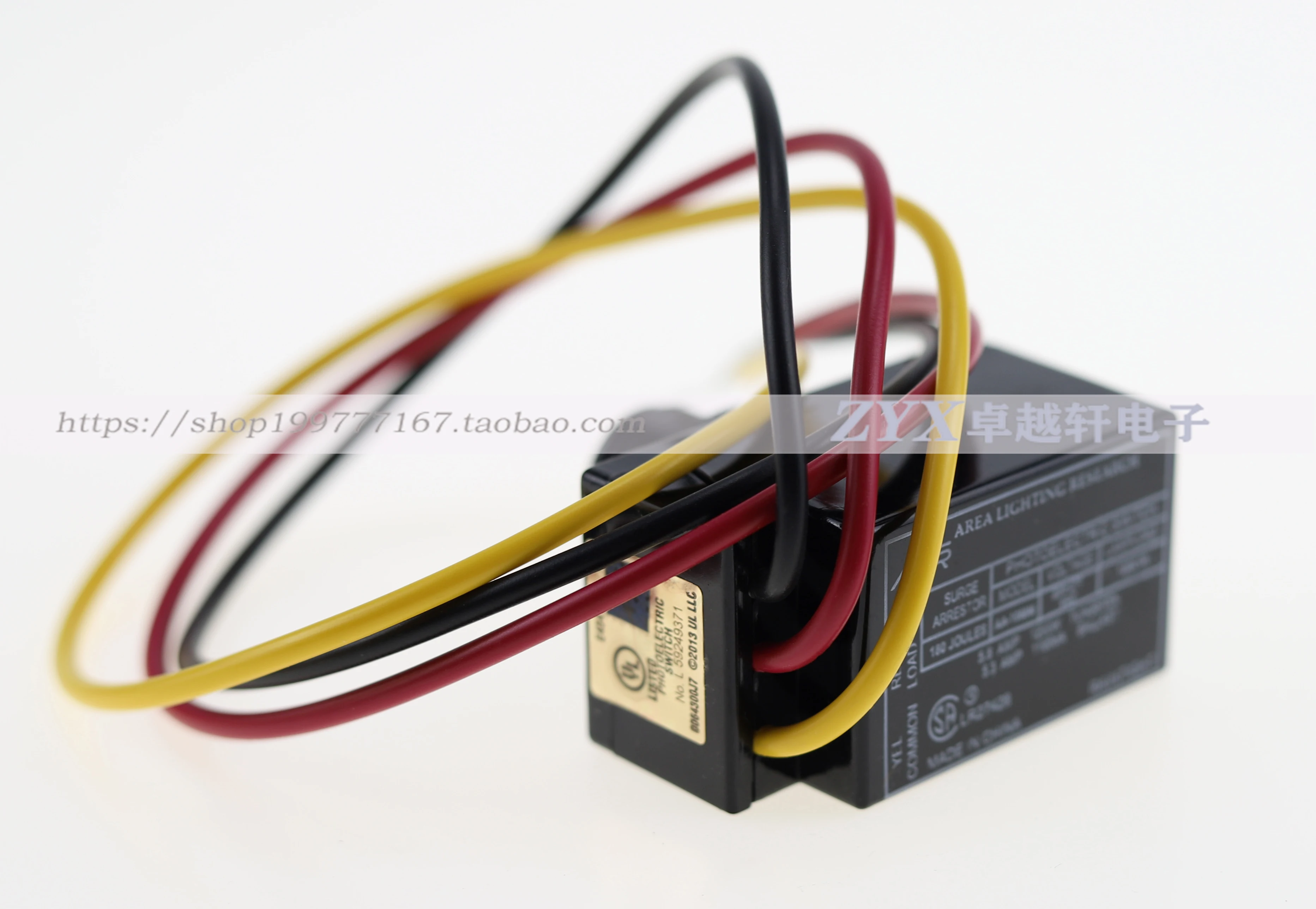 2 pcs AA-1068M Tyco Tyco Light Controller for Garden Light Wall Sconce Surge Protection 208-277VAC
2 pcs AA-1068M Tyco Tyco Light Controller for Garden Light Wall Sconce Surge Protection 208-277VAC