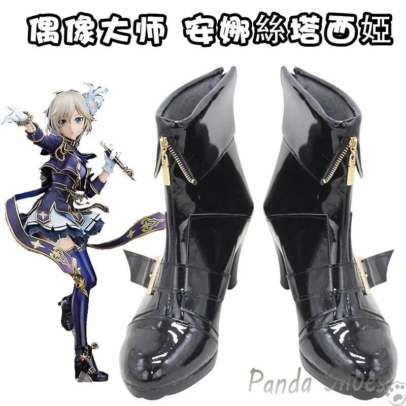 Game Rebellion Anastasia Обувь для косплея Аниме Cos Comic Косплей Костюм Опора Обувь для Con Halloween Party
Game Rebellion Anastasia Обувь для косплея Аниме Cos Comic Косплей Костюм Опора Обувь для Con Halloween Party