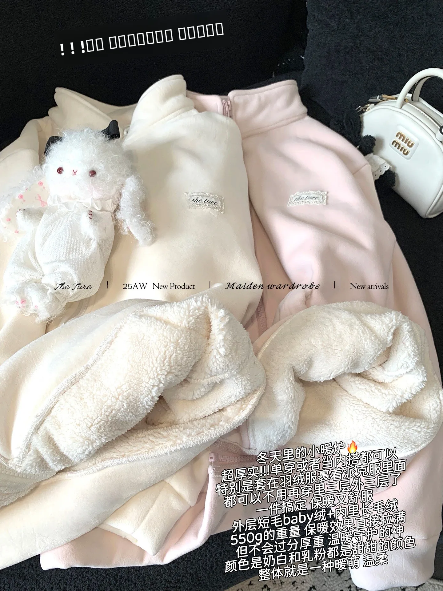 Женская теплая хлопковая куртка-свитер на молнии с подкладкой, винтажный стиль, нежный и уютный
Женская теплая хлопковая куртка-свитер на молнии с подкладкой, винтажный стиль, нежный и уютный