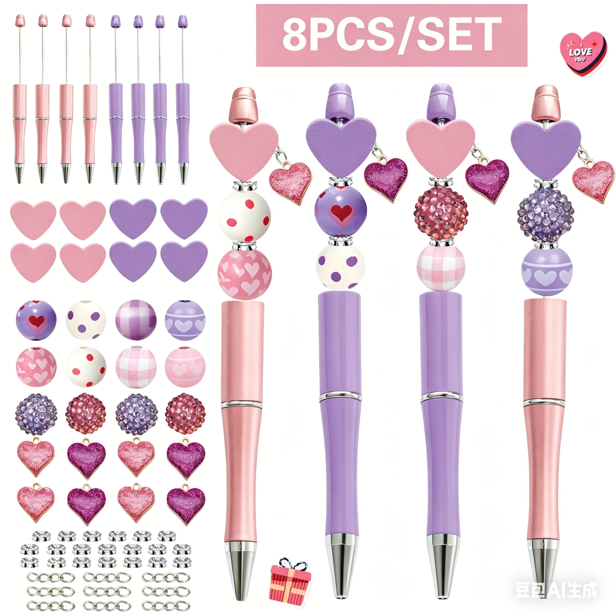 Valentine's Day Theme DIY Beaded Pen Set 8PCS Pink and Purple Gift for Wife Wedding Party
Valentine's Day Theme DIY Beaded Pen Set 8PCS Pink and Purple Gift for Wife Wedding Party