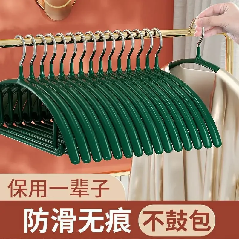 Household dipped semicircular hanger stainless steel seamless hanger non-slip and non-bulging drying rack clothes support rack
Household dipped semicircular hanger stainless steel seamless hanger non-slip and non-bulging drying rack clothes support rack