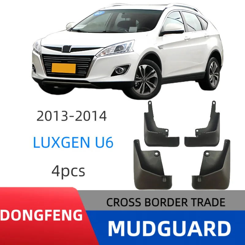 Suitable for 2013-2014 Dongfeng LUXGEN U6 LUXGEN U6 fender car off-road modification without drilling installation
Suitable for 2013-2014 Dongfeng LUXGEN U6 LUXGEN U6 fender car off-road modification without drilling installation