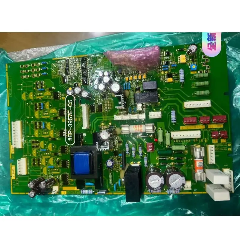 New EP-3957E-C5 driver board for fast shipping
New EP-3957E-C5 driver board for fast shipping