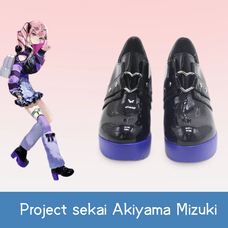 New Akiyama Mizuki Purple Cosplay High Heel Shoes Game Project Sekai 25 o'clock Nightcord Cosplay Shoes
New Akiyama Mizuki Purple Cosplay High Heel Shoes Game Project Sekai 25 o'clock Nightcord Cosplay Shoes
