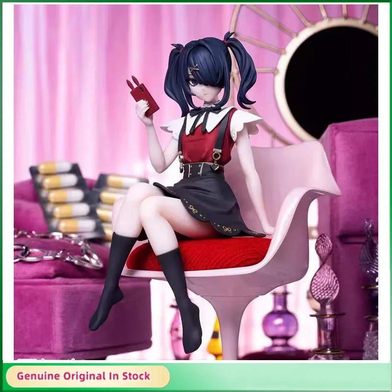 Original PM NEEDY GIRL OVERDOSE Rain Sitting Posture Noodle Stopper Anime Action Figures Model Desktop Ornaments
Original PM NEEDY GIRL OVERDOSE Rain Sitting Posture Noodle Stopper Anime Action Figures Model Desktop Ornaments