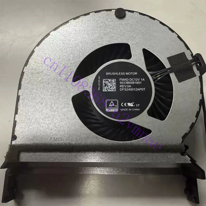 Cooling fan DC12V 4-Pin DFS240012AP0T 6033B0081601
Cooling fan DC12V 4-Pin DFS240012AP0T 6033B0081601