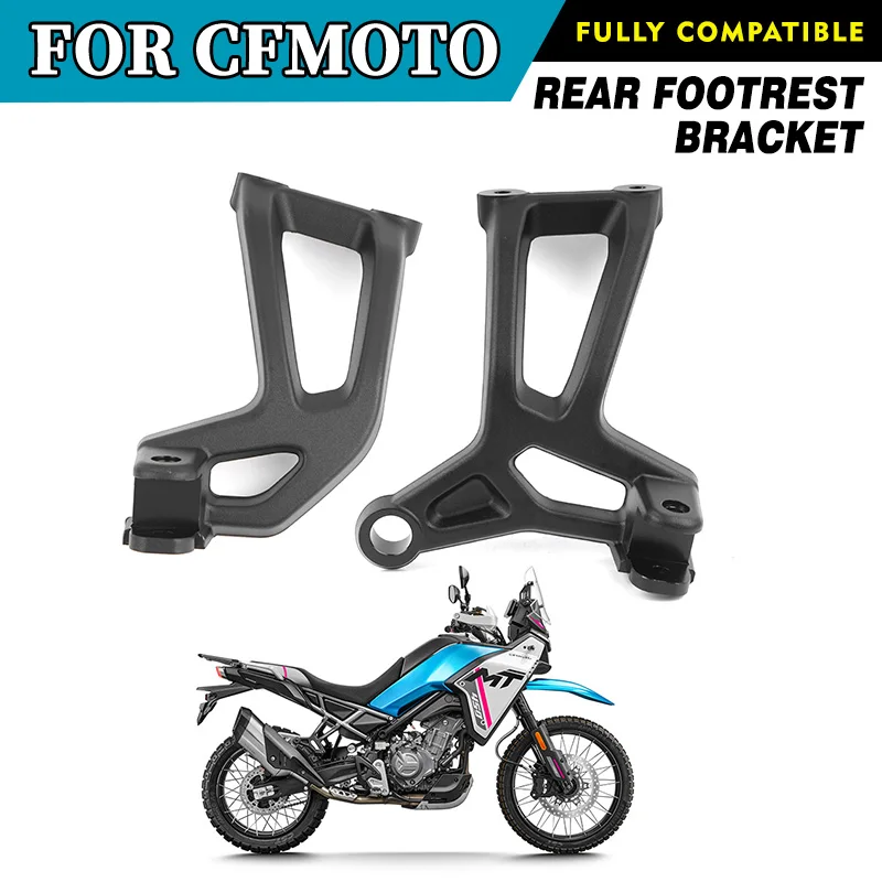 For CFMOTO 450MT Rear Footrest Bracket CF Moto 450 MT Pedal Bracket Pedal Stand Left and Right Motorcycle Original Parts
For CFMOTO 450MT Rear Footrest Bracket CF Moto 450 MT Pedal Bracket Pedal Stand Left and Right Motorcycle Original Parts