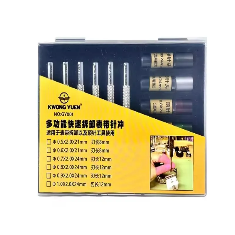KWONG YUEN Прецизионный штифт для снятия ремешка для часов Ремонт часов Супертвердый удлиненный игольчатый дырокол Ручной набор инструментов для снятия ремешка для часов
KWONG YUEN Прецизионный штифт для снятия ремешка для часов Ремонт часов Супертвердый удлиненный игольчатый дырокол Ручной набор инструментов для снятия ремешка для часов