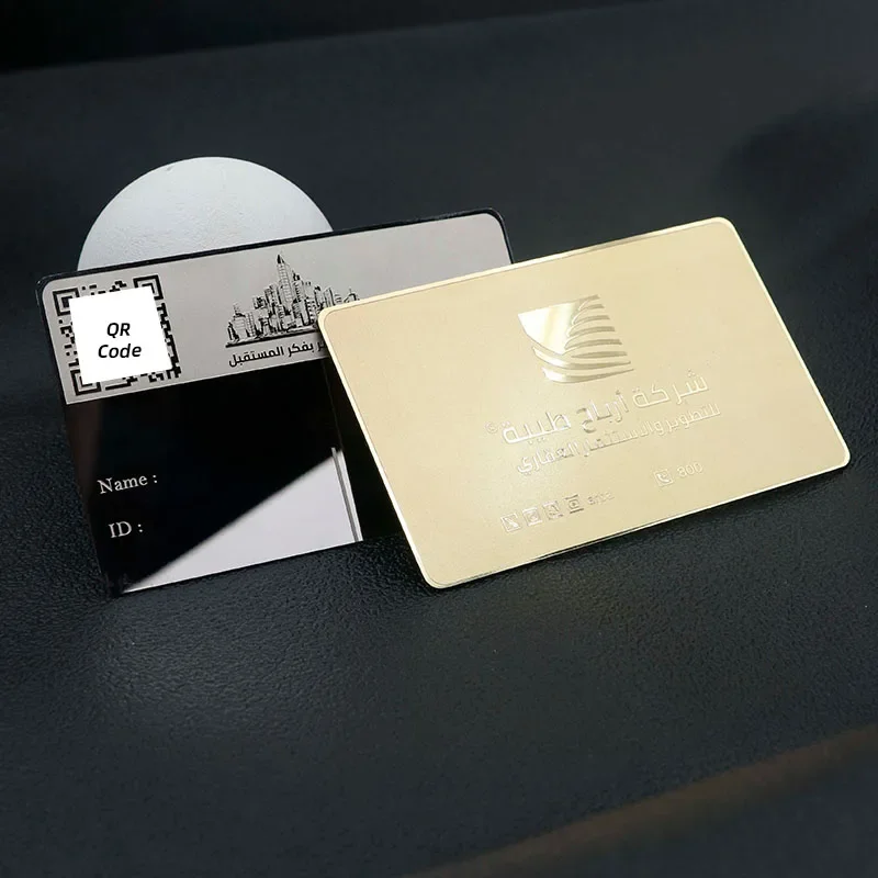 Изготовленные на заказ NFC пустые металлические золотые магнитные бизнес-зеркальные карты NFC пустые с логотипом NFC Metal
Изготовленные на заказ NFC пустые металлические золотые магнитные бизнес-зеркальные карты NFC пустые с логотипом NFC Metal