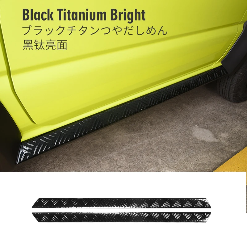 Carbon Fibre Texture Door Side Skirt Trim Stripes Decal Stickers for Jimny Jb64 Jb74 2023 2022 2021 2020 2019 Car Accessories
Carbon Fibre Texture Door Side Skirt Trim Stripes Decal Stickers for Jimny Jb64 Jb74 2023 2022 2021 2020 2019 Car Accessories