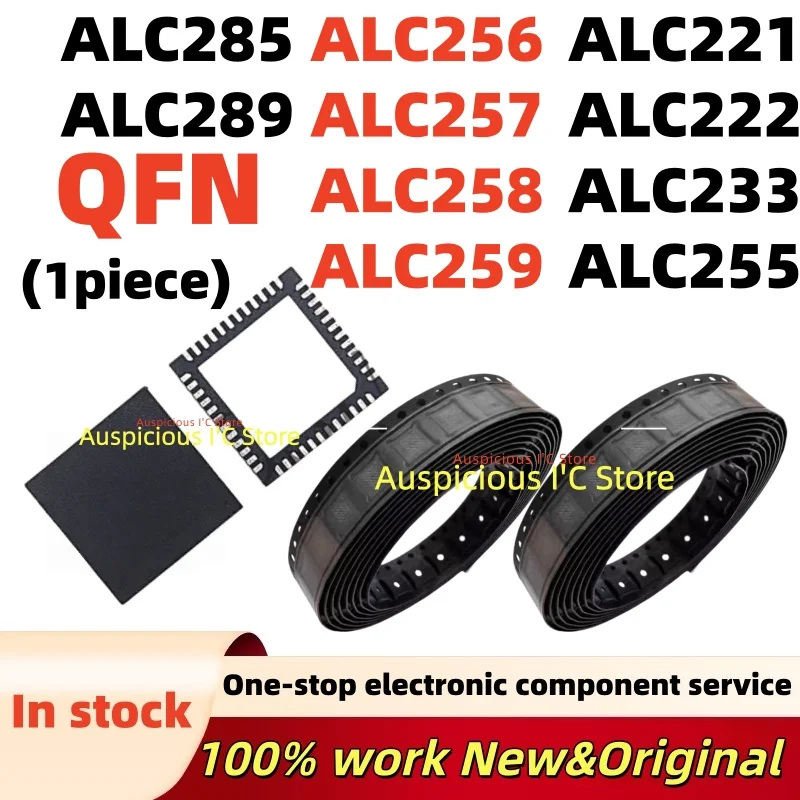 (1pcs)100%NEW ALC256 ALC257 ALC258 ALC222 ALC233 ALC221 ALC255 ALC259 ALC285 ALC289 -CG QFN
(1pcs)100%NEW ALC256 ALC257 ALC258 ALC222 ALC233 ALC221 ALC255 ALC259 ALC285 ALC289 -CG QFN