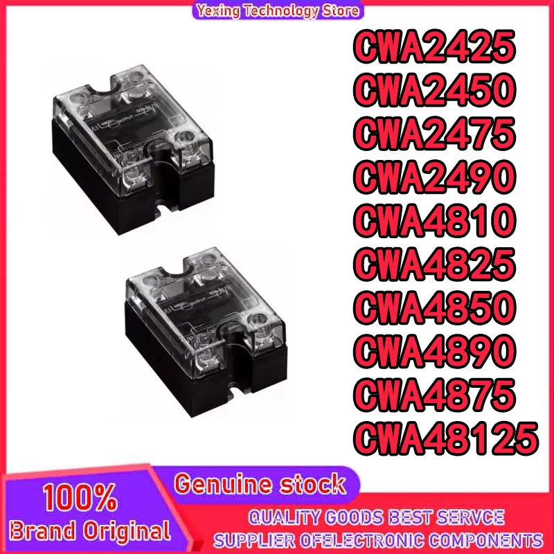 CWA2425 CWA2450 CWA2475 CWA2490 CWA4810 CWA4825 CWA4850 CWA4890 CWA4875 CWA48125 100% New Original in stock
CWA2425 CWA2450 CWA2475 CWA2490 CWA4810 CWA4825 CWA4850 CWA4890 CWA4875 CWA48125 100% New Original in stock