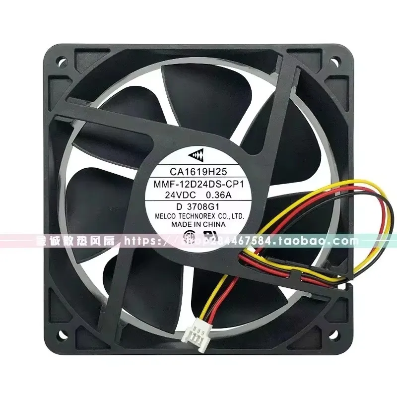 New MMF-12D24DS-RP1 24V 0.36A 120*120*38MM 12CM Inverter cooling fan
New MMF-12D24DS-RP1 24V 0.36A 120*120*38MM 12CM Inverter cooling fan