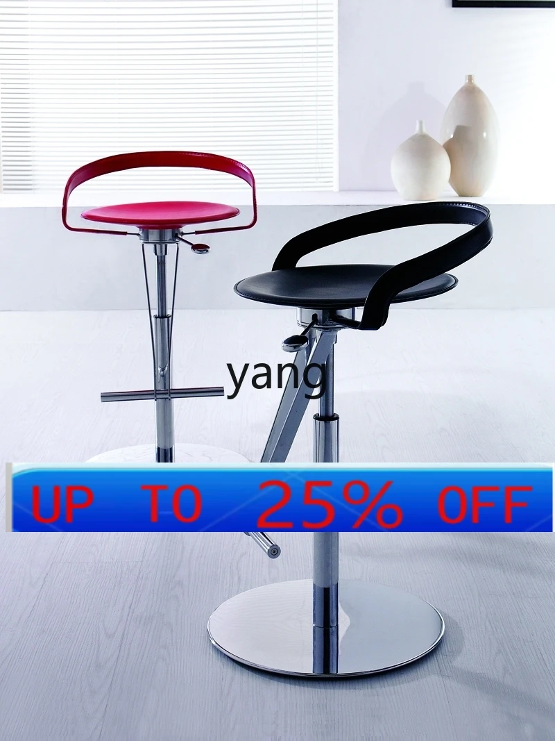 LTT Simple and Light Luxury Design Lifting Rotating Leather Bar Chair Dining Chair
LTT Simple and Light Luxury Design Lifting Rotating Leather Bar Chair Dining Chair