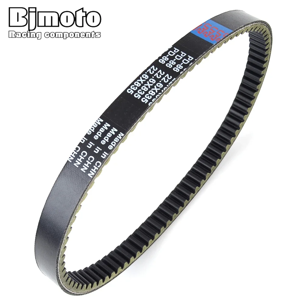 Drive Belt For Peugeot Geopolis 250 Satelis 300 For Aprilia Atlantic 125 Derbi Senda 50 R DRD X-treme 50 For Gilera Nexus 300
Drive Belt For Peugeot Geopolis 250 Satelis 300 For Aprilia Atlantic 125 Derbi Senda 50 R DRD X-treme 50 For Gilera Nexus 300