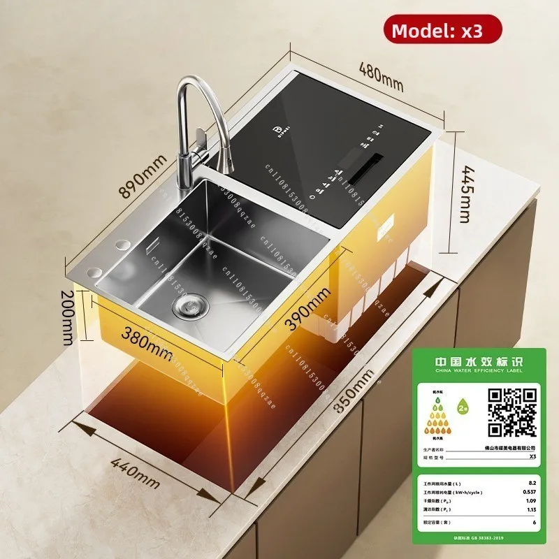 Integrated Sink, Dishwasher, Integrated Fully Automatic Kitchen, Embedded Washing Fruits and Vegetables
Integrated Sink, Dishwasher, Integrated Fully Automatic Kitchen, Embedded Washing Fruits and Vegetables