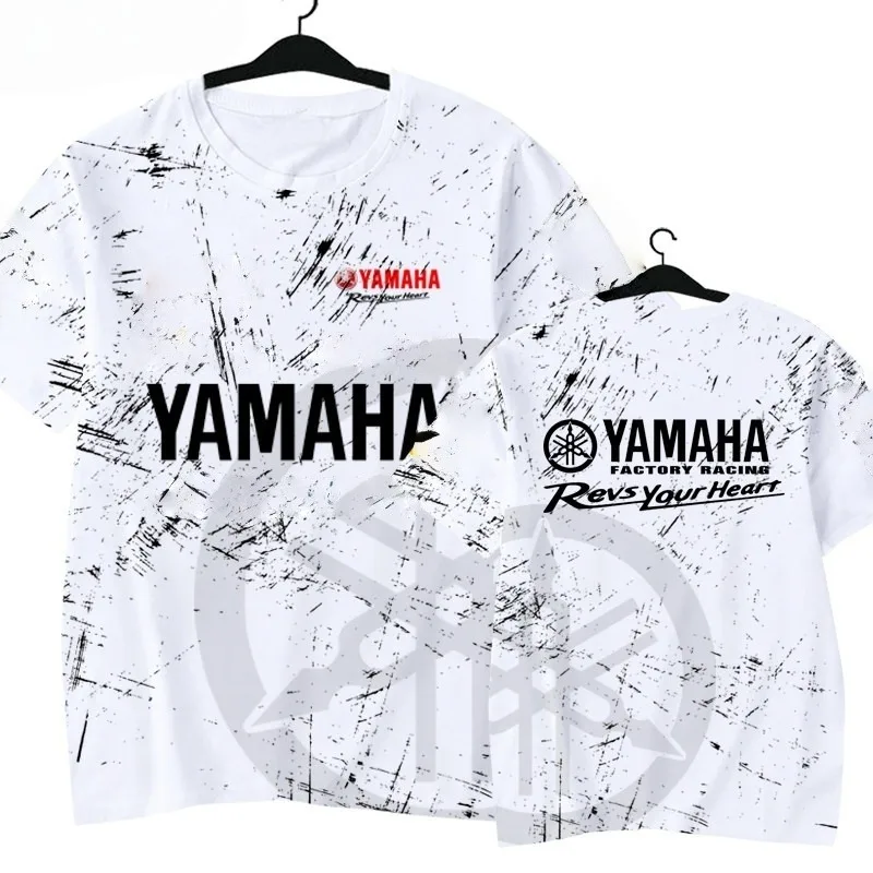 Летняя модная футболка Yamaha 2026 с принтом для мужчин и женщин, стильная, повседневная, персонализированная одежда для езды на мотоцикле
Летняя модная футболка Yamaha 2026 с принтом для мужчин и женщин, стильная, повседневная, персонализированная одежда для езды на мотоцикле