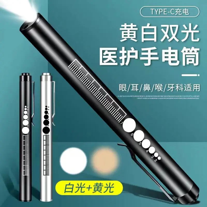 40pcs Dedicated Nurse for Pupil Pens, Children's Morning Check Ups, Usb Rechargeable Ophthalmic
40pcs Dedicated Nurse for Pupil Pens, Children's Morning Check Ups, Usb Rechargeable Ophthalmic