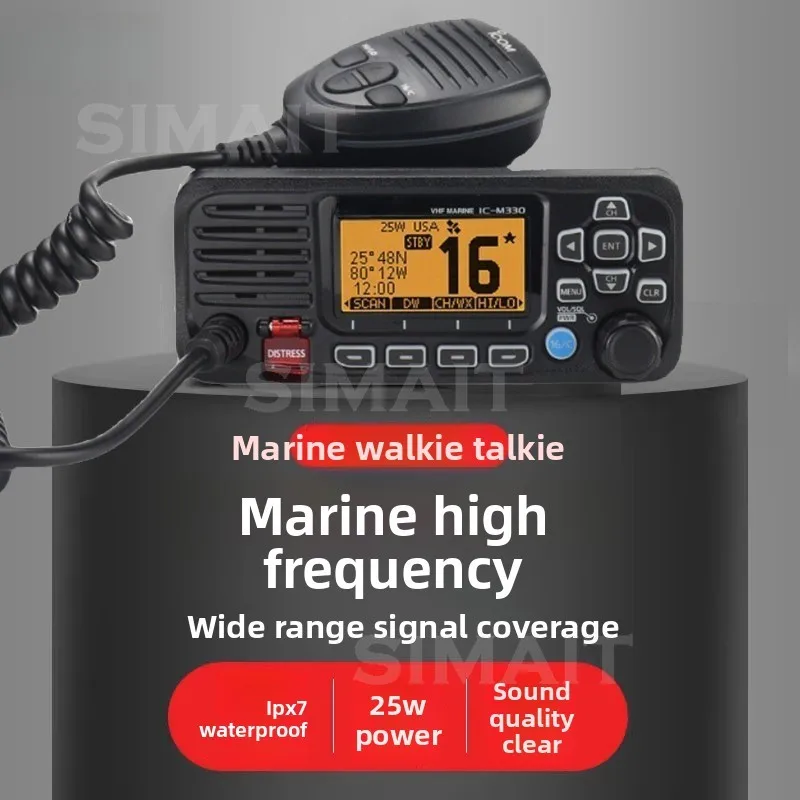 IC-M330/M330G GPS Marine VHF Radio | High Performance Compact Waterproof VHF for Boats
IC-M330/M330G GPS Marine VHF Radio | High Performance Compact Waterproof VHF for Boats