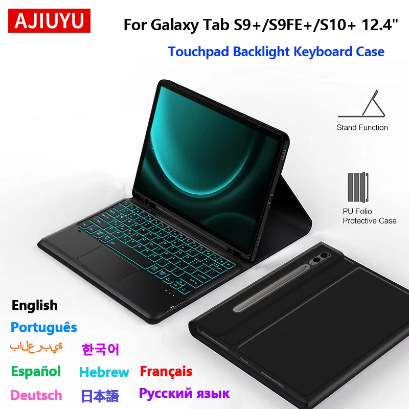 Keyboard Case For Samsung Galaxy Tab S10 S9 Plus Smart Cover for Tab S9 FE+ S9+ S10+ 12.4 Inch Touchpad Backlight Keyboard Case
Keyboard Case For Samsung Galaxy Tab S10 S9 Plus Smart Cover for Tab S9 FE+ S9+ S10+ 12.4 Inch Touchpad Backlight Keyboard Case