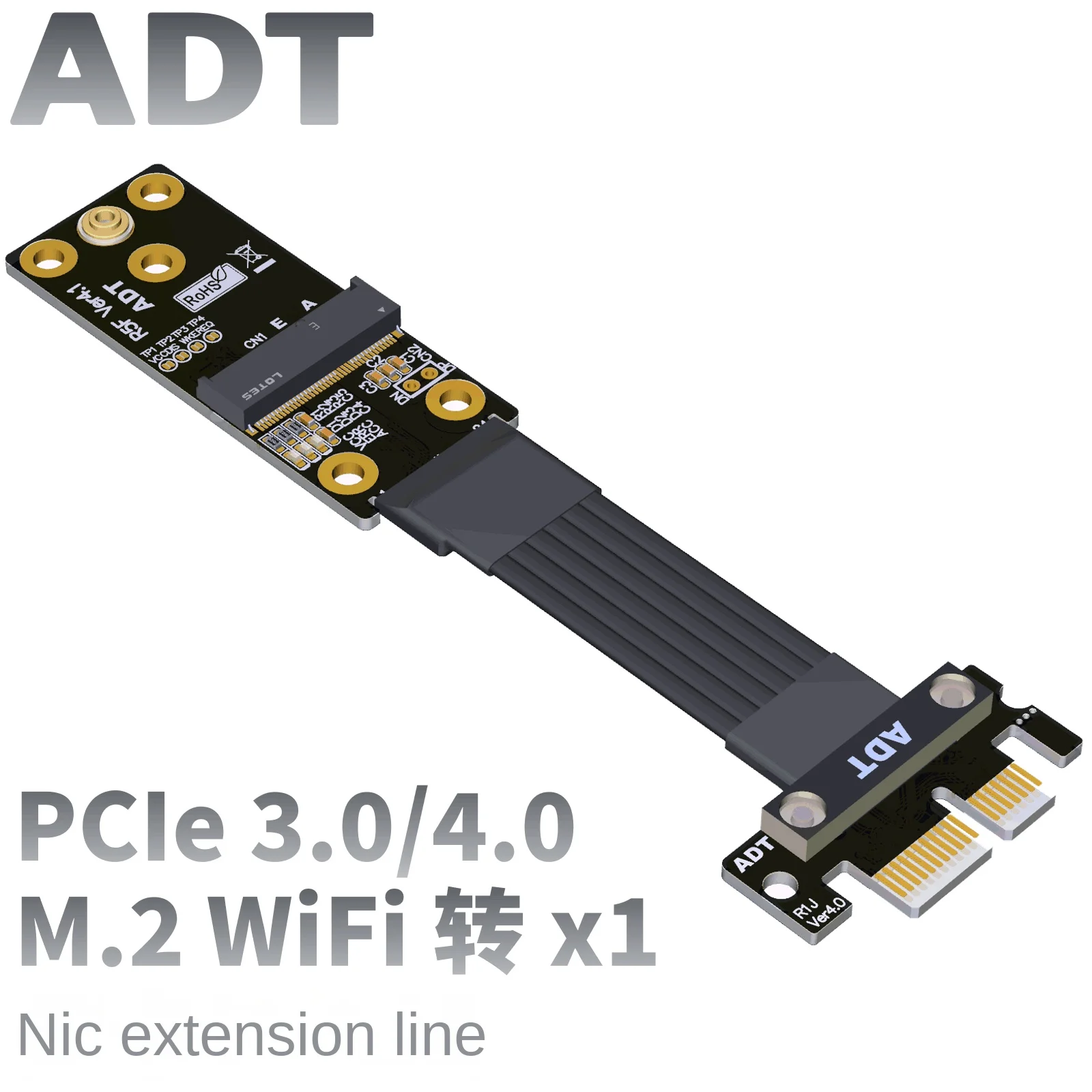 PCIe x1 Удлинительный кабель адаптер карты M.2 ngff key AE беспроводная сетевая карта материнская плата wifi слот PCIe 4,0x1 gen4 16G/bps
PCIe x1 Удлинительный кабель адаптер карты M.2 ngff key AE беспроводная сетевая карта материнская плата wifi слот PCIe 4,0x1 gen4 16G/bps