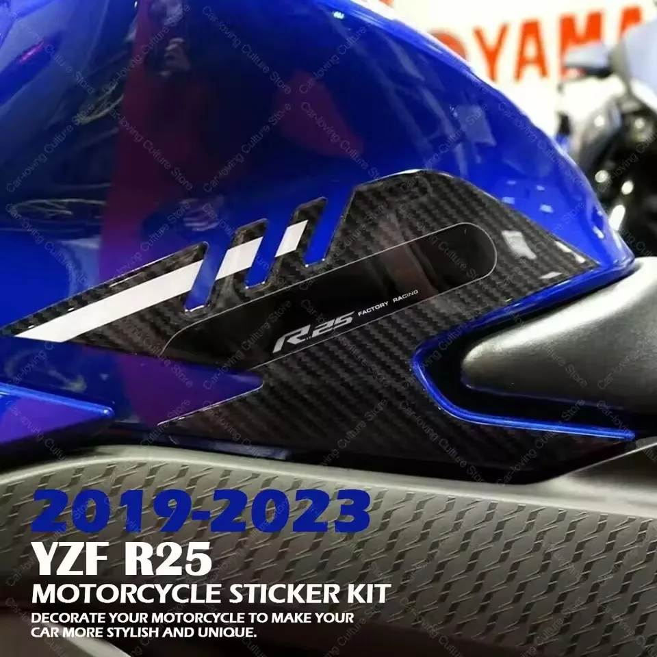 For YZF R25 2019-2023 Motorcycle Accessories Tank Pad 3D Gel Epoxy Resin Stickers Kit Anti-Slip Waterproof Sticker
For YZF R25 2019-2023 Motorcycle Accessories Tank Pad 3D Gel Epoxy Resin Stickers Kit Anti-Slip Waterproof Sticker