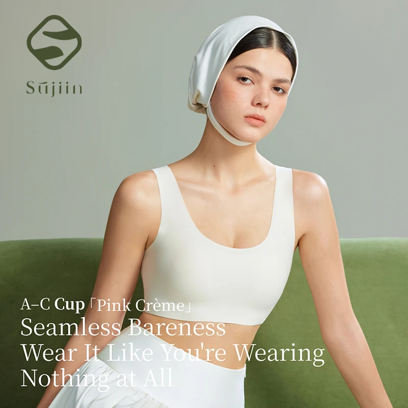 SUJIIN Plus Size Women's Seamless Minimizer Bra Wireless Push Up Full Coverage Bras Lady Big Breasts Invisible Bralettes XM061
SUJIIN Plus Size Women's Seamless Minimizer Bra Wireless Push Up Full Coverage Bras Lady Big Breasts Invisible Bralettes XM061