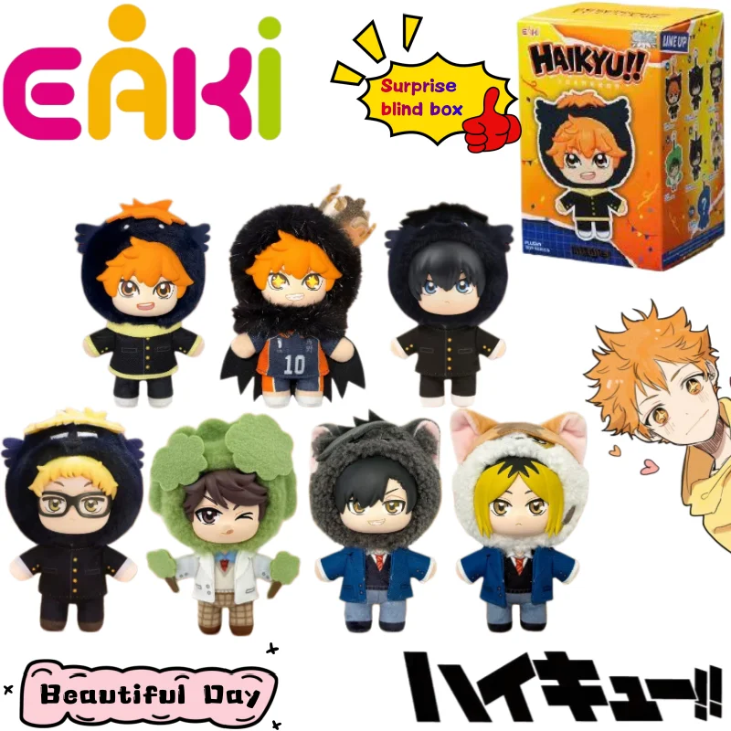 EAKI Haikyuu!! Shoyo Hinata Plush Blind Box High Color Value Cartoon Hand-made Doll Shape Car Desktop Decoration Surprise Gift
EAKI Haikyuu!! Shoyo Hinata Plush Blind Box High Color Value Cartoon Hand-made Doll Shape Car Desktop Decoration Surprise Gift