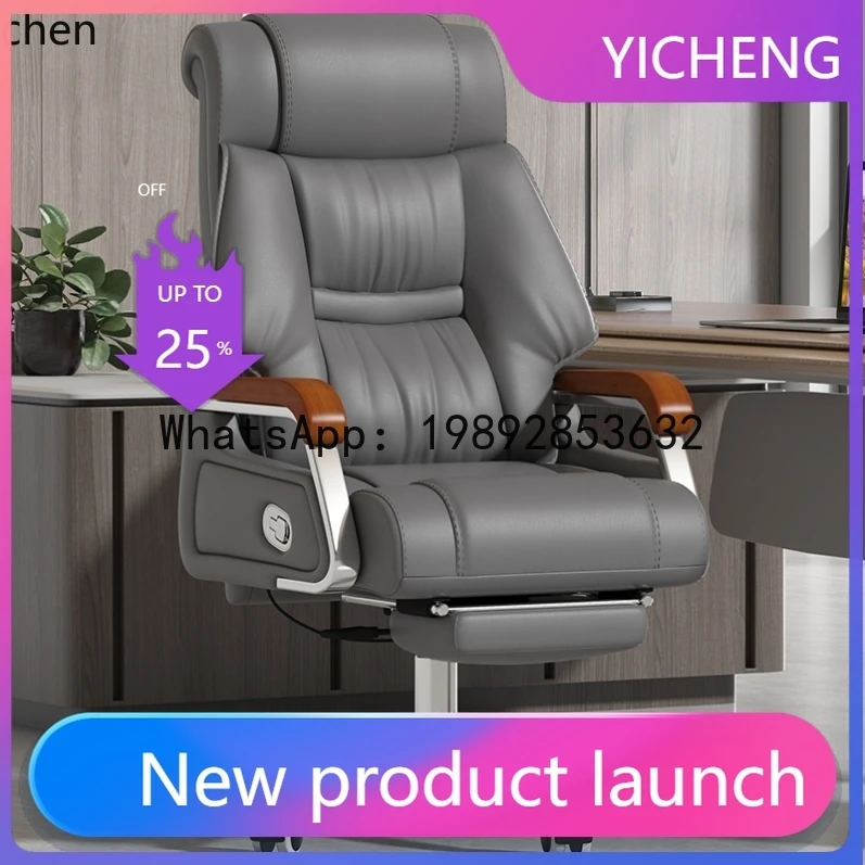 A1 leather rotating comfortable sedentary office computer chair reclining office seat business chair
A1 leather rotating comfortable sedentary office computer chair reclining office seat business chair
