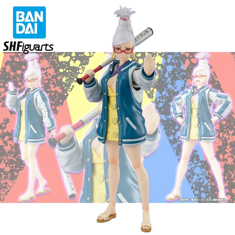 Original Bandai S.H.Figuarts DAN DA DAN Ayase Hoshiko Grandma Hoshiko Action Figure Collectible Model Statuette Ornament Gifts
Original Bandai S.H.Figuarts DAN DA DAN Ayase Hoshiko Grandma Hoshiko Action Figure Collectible Model Statuette Ornament Gifts