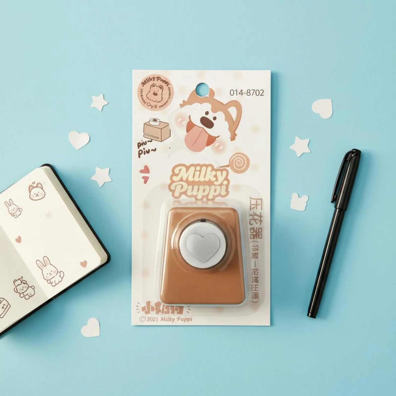 Rabbit Paper Punch DIY Friendly Bunny Punch Cute Rabbit Embosser Compact Arts Supply Portable for Scrapbooking
Rabbit Paper Punch DIY Friendly Bunny Punch Cute Rabbit Embosser Compact Arts Supply Portable for Scrapbooking