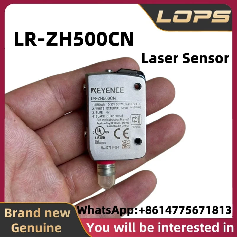 Новый оригинальный лазерный датчик KEYENCE LR-ZH500CN, подходит для автоматизированного промышленного оборудования, запросы приветствуются.
Новый оригинальный лазерный датчик KEYENCE LR-ZH500CN, подходит для автоматизированного промышленного оборудования, запросы приветствуются.