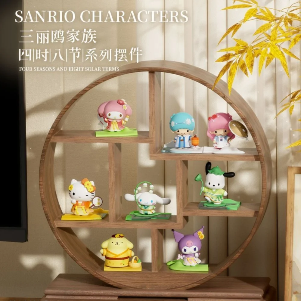 Original Sario Characters Four Seasons And Eight Solar Terms Series Blind Box Kuromi Cinnamoroll My Melody Figures Girls' Gift
Original Sario Characters Four Seasons And Eight Solar Terms Series Blind Box Kuromi Cinnamoroll My Melody Figures Girls' Gift