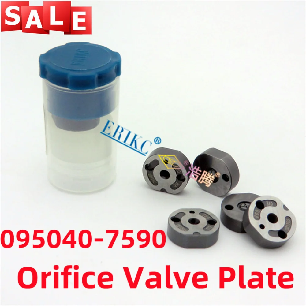 095040-7590 Injector Orifice Valve Plate for 095000-758# 095000-625# 095000-528# 095000-769# 095000-829# 095000-717#
095040-7590 Injector Orifice Valve Plate for 095000-758# 095000-625# 095000-528# 095000-769# 095000-829# 095000-717#
