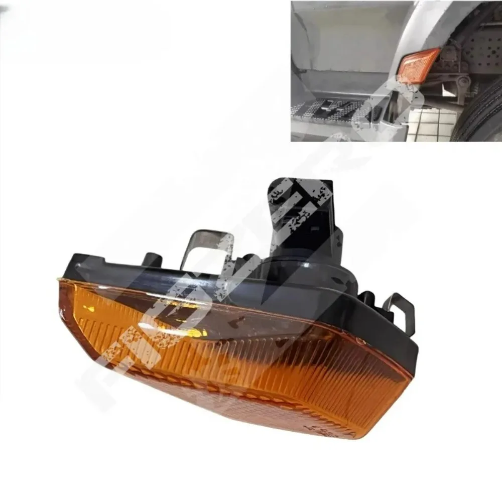 Pedal Angle Turn Signal Pump Truck Logistics Truck Wide Lights Accessories for Mercedes-Benz 4143 4158 2546
Pedal Angle Turn Signal Pump Truck Logistics Truck Wide Lights Accessories for Mercedes-Benz 4143 4158 2546