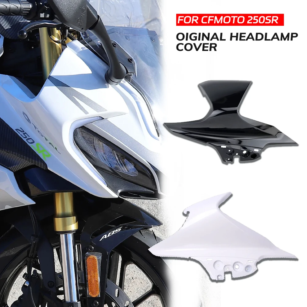 Headlight protective cover housing deflector cover FOR CFMOTO CF250SR 250SR 250SR-MY22
Headlight protective cover housing deflector cover FOR CFMOTO CF250SR 250SR 250SR-MY22
