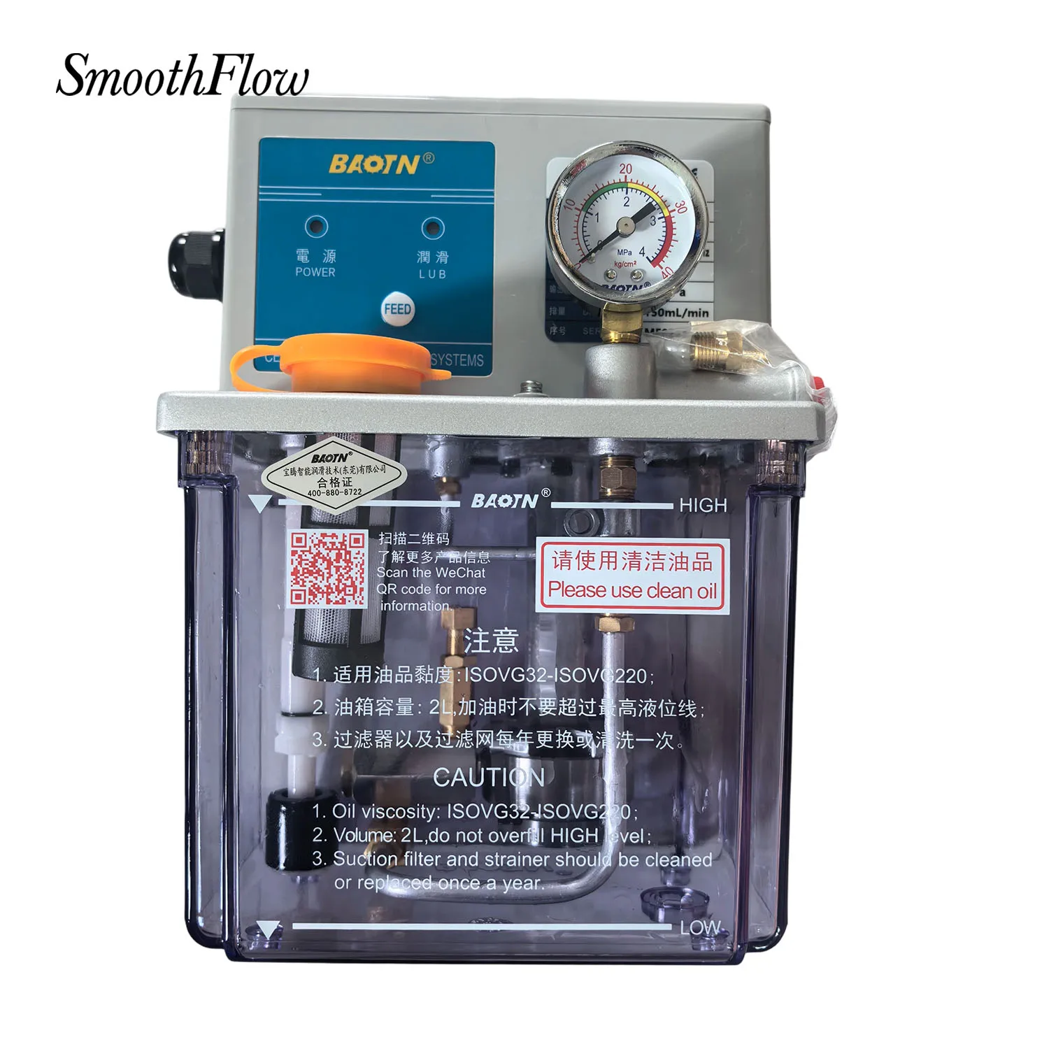 BAOTENG C2P2 Semi-Automatic Electric Lubrication Pump 2L 220V 20W 150ml/min 1.5MPa for CNC Machine Tool
BAOTENG C2P2 Semi-Automatic Electric Lubrication Pump 2L 220V 20W 150ml/min 1.5MPa for CNC Machine Tool
